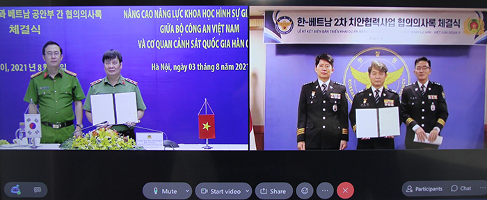 Việt Nam – Hàn Quốc tăng cường nâng cao năng lực khoa học hình sự -0