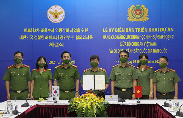 Việt Nam – Hàn Quốc tăng cường nâng cao năng lực khoa học hình sự -0