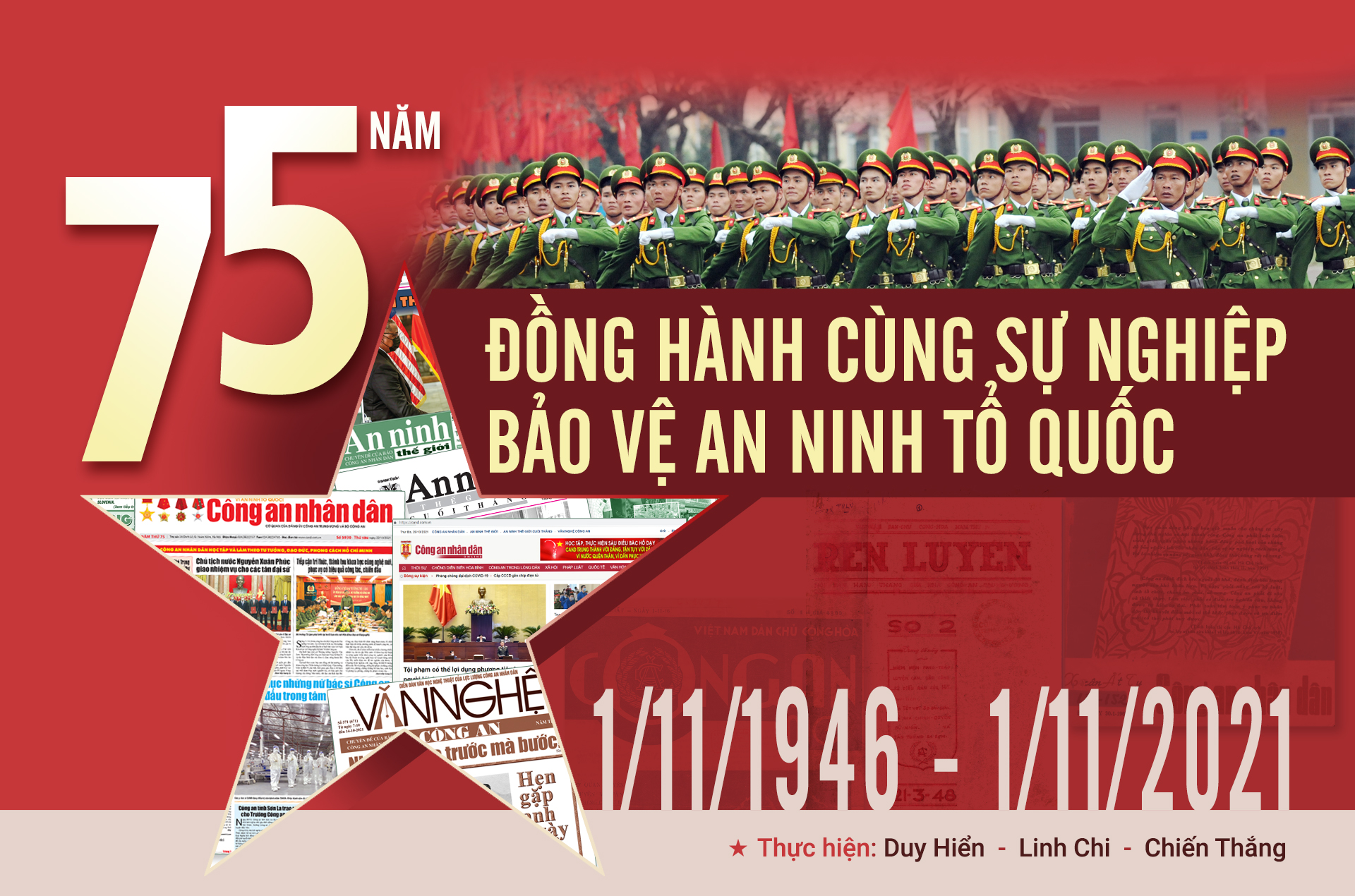 75 năm đồng hành cùng sự nghiệp bảo vệ an ninh Tổ quốc -0