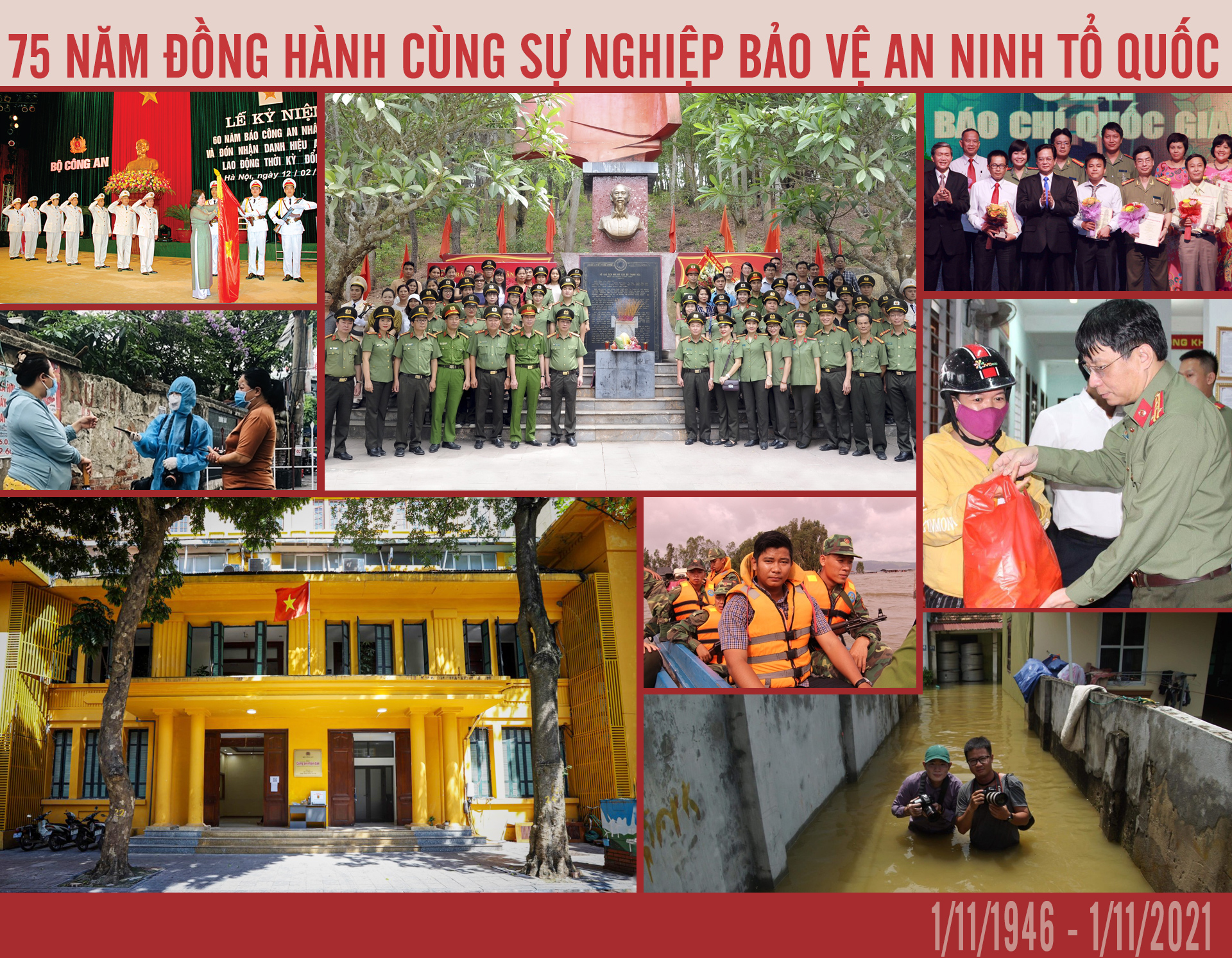 75 năm đồng hành cùng sự nghiệp bảo vệ an ninh Tổ quốc -0