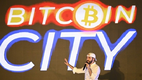 “Thành phố Bitcoin” và 1 tỷ USD trái phiếu cho El Salvador