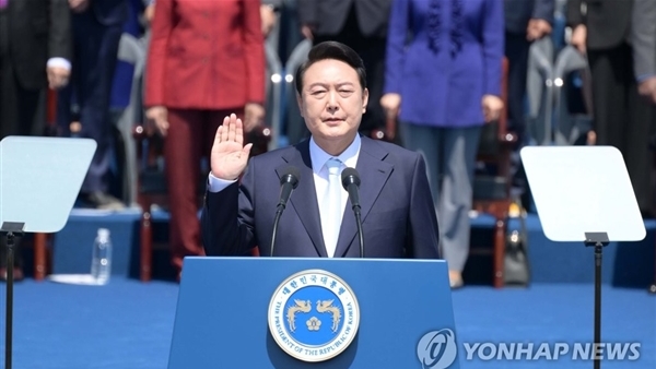 thumbnail - Tân Tổng thống Hàn Quốc tuyên thệ nhậm chức với thông điệp "táo bạo"