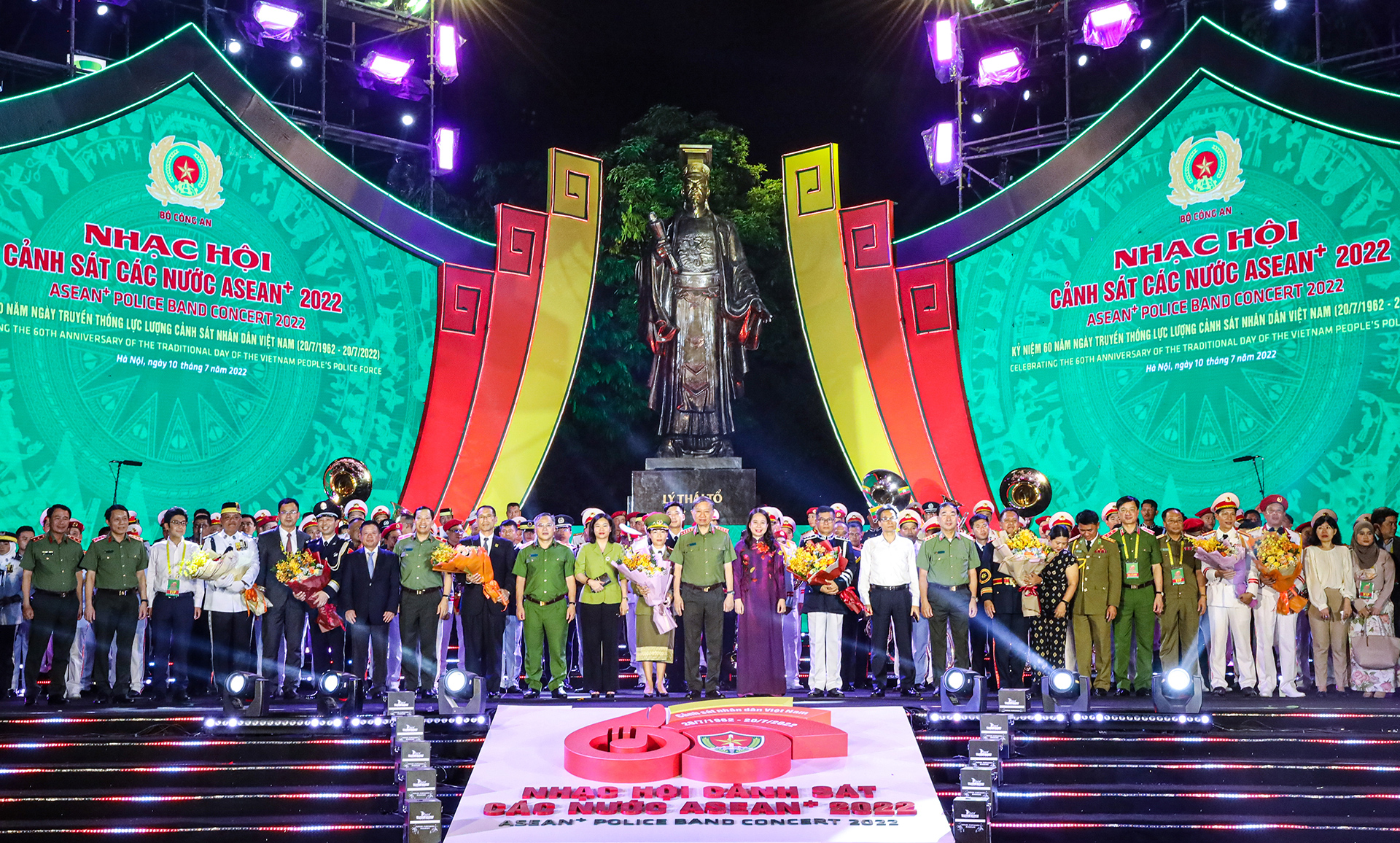 Âm nhạc của tình đoàn kết, hợp tác, hữu nghị truyền thống -0