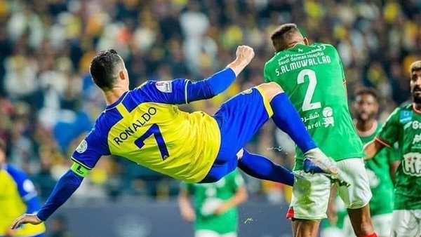 Cristiano Ronaldo "tịt ngòi" tại trận đấu đầu tiên trong màu áo Al Nassr -  Báo Công an Nhân dân điện tử