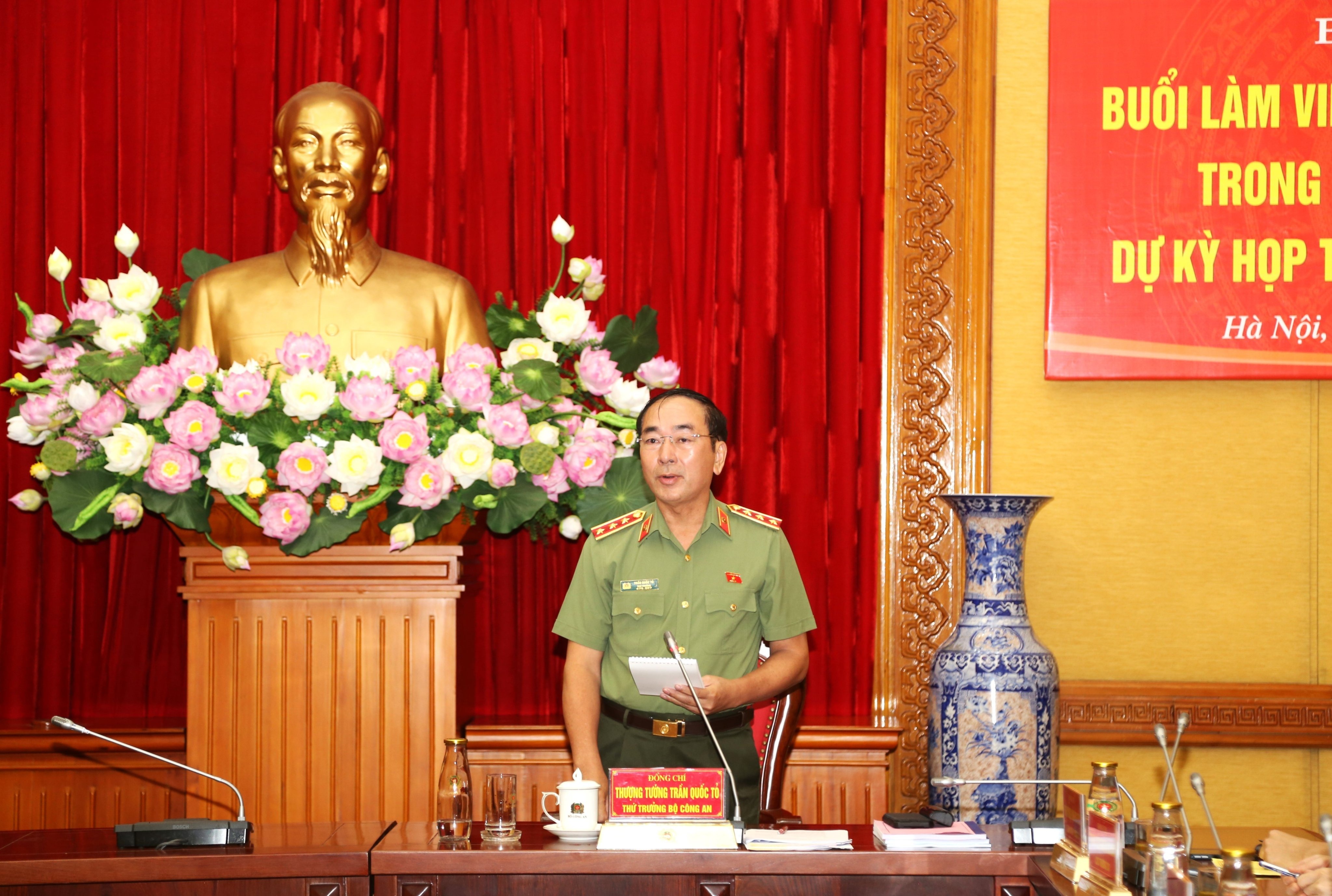 Ministry of Public Security works with NA deputies working at the ministry - 0