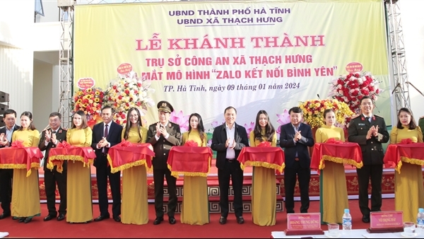 cand.com.vn
