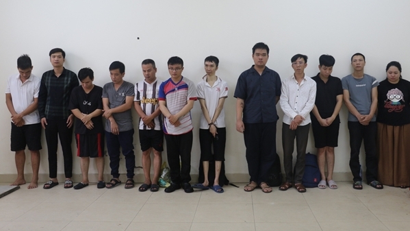 cand.com.vn