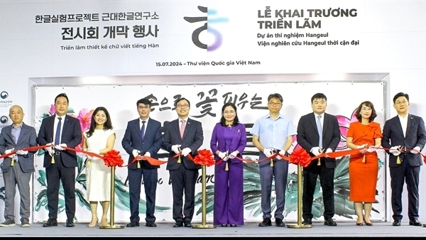 Exhibition on ancient Korean script, Hangeul, opens in Hanoi - Public ...