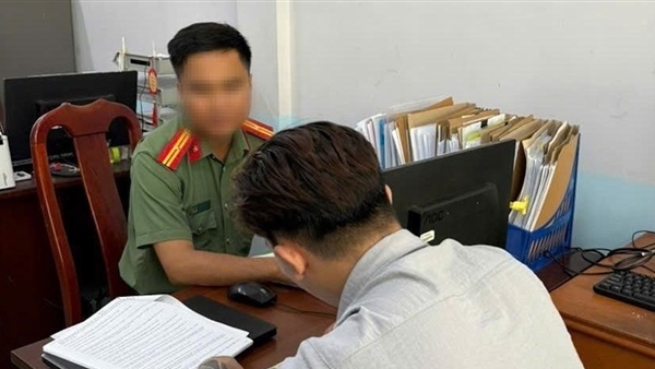 cand.com.vn