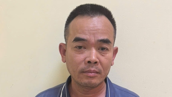 cand.com.vn