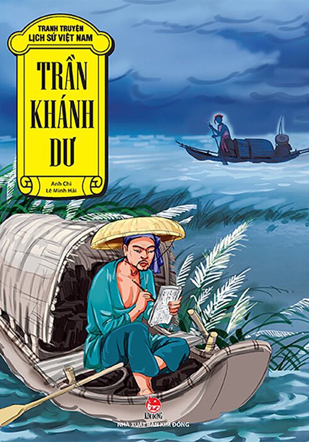 tran-khanh-du.jpg -0