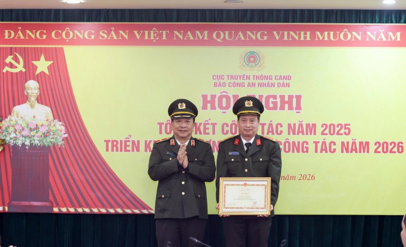 Renewing Mindset and Repositioning People’s Public Security Newspaper in the New Era - 0