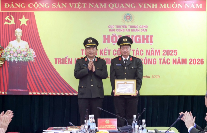 Renewing Mindset and Repositioning People’s Public Security Newspaper in the New Era - 1