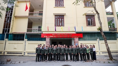 Văn phòng đại diện Báo CAND khu vực Bắc Trung Bộ tiếp nhận trụ sở mới