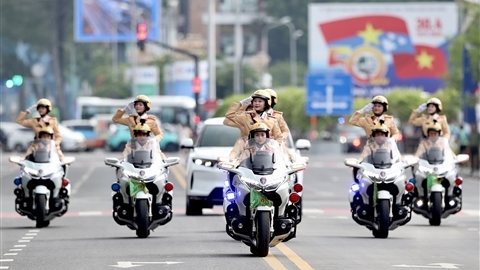 Tổng duyệt chương trình Vinh quang Công an Nhân dân Việt Nam