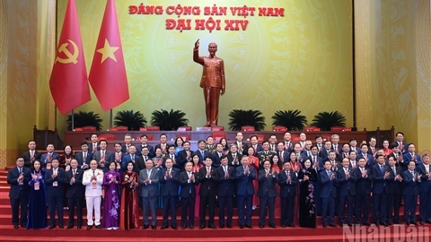 Lãnh đạo Đảng, Nhà nước dự phiên họp trù bị Đại hội XIV của Đảng