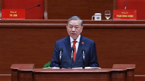 Toàn văn phát biểu của Tổng Bí thư Tô Lâm tại phiên bế mạc Đại hội Đảng XIV