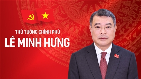 Thủ tướng Chính phủ Lê Minh Hưng tuyên thệ nhậm chức