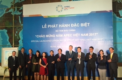 “欢迎2017年越南APEC会议”邮票集正式发行