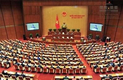 越南第十四届国会第四次会议公报（第12号）