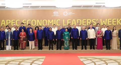 APEC第25次领导人会议今日在岘港市召开