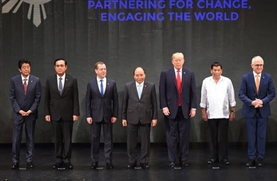 第31届东盟峰会在菲律宾开幕