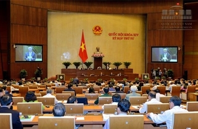 越南第十四届国会第四次会议公报（第二十二号）