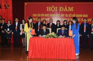 越南高平省与中国广西壮族自治区促进合作