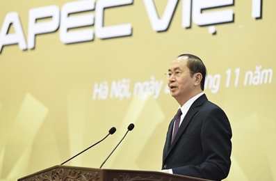 国家主席陈大光：2017年APEC会议的成功为深广融入世界经济进程注入新动力