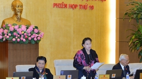 越南第十四届国会常委会第十九次会议在河内召开