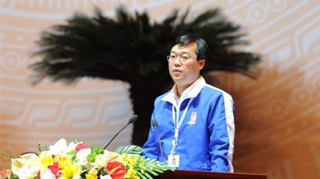 黎国峰连任第十一届胡志明共青团中央书记处第一书记