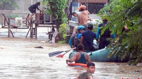 热带风暴“天秤”在菲律宾致200人死亡