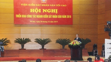 越南国家主席陈大光出席人民检察部门2018年工作部署会议