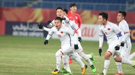 2018亚足联U23锦标赛：越南1比2不敌韩国