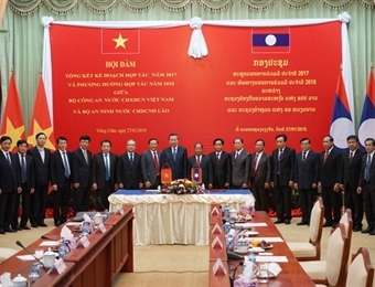 越南公安部部长苏林对老挝人民民主共和国进行工作访问