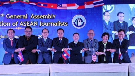 东盟记者联合会第19次会议在曼谷举行