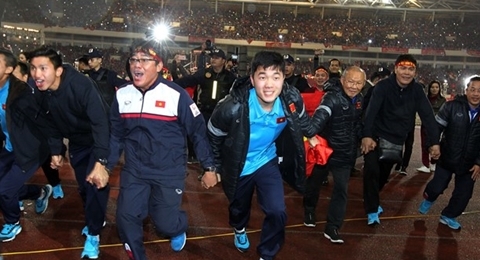 越南U23球队表彰大会在河内美停体育场举行