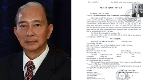 越南公安部：“越南国家临时政府”为恐怖组织