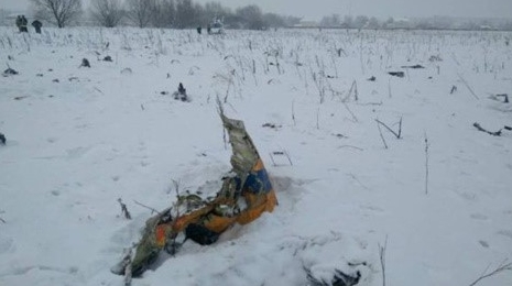 俄罗斯坠机事件：搜救力量证实机上71人全部遇难