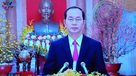 越南国家主席陈大光发表2018戊戌年新年贺词