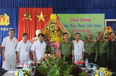 越南公安部副部长阮文山造访公安部199医院