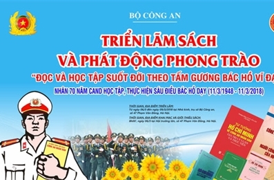 越南公安部在河内举办图书展暨启动“依照伟大胡伯伯榜样终身读书和学习”运动