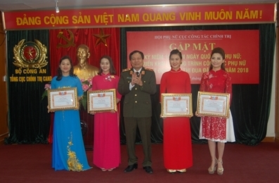 越南人民公安总政治局政治工作局发起2018年特殊竞赛运动