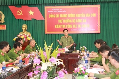 越南公安部副部长阮文山视察第二教养学校