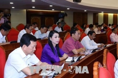 越共十二届中央委员会第七次全体会议第二天新闻公报
