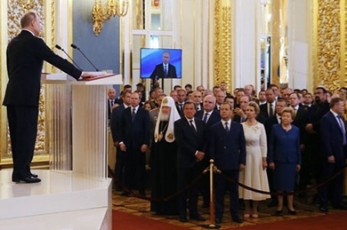 俄罗斯总统就职典礼在莫斯科克里姆林宫举行
