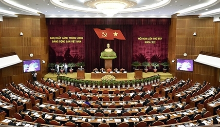 越共第十二届中央委员会第七次全体会议第五天新闻公报