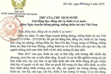 越南国家主席陈大光致信表彰自然灾害安全防范工作者