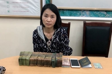 广宁省对非法跨境运输货币案进行起诉
