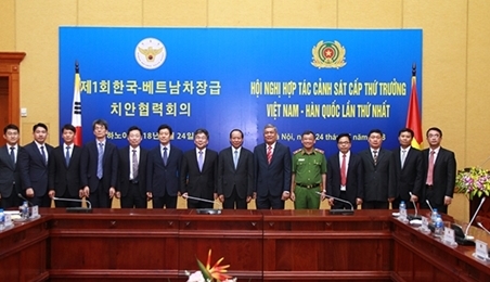 越南与韩国加强打击犯罪合作